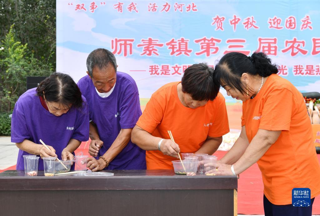 大富豪电玩城下载旧版